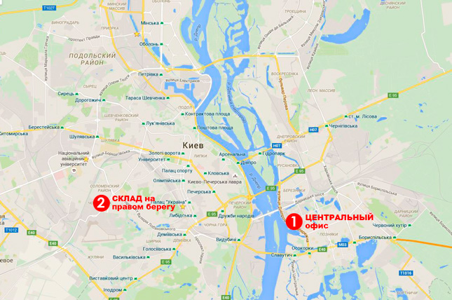 2 адреси оплати та самовивозу підвіконь у Києві