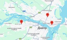 офисы выдачи москитных сеток в Днепре - Фабрика Москитос