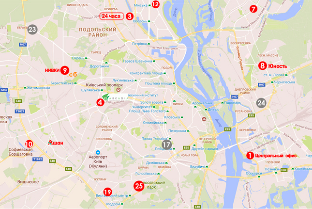 25 отделений выдачи москитных сеток в Киеве